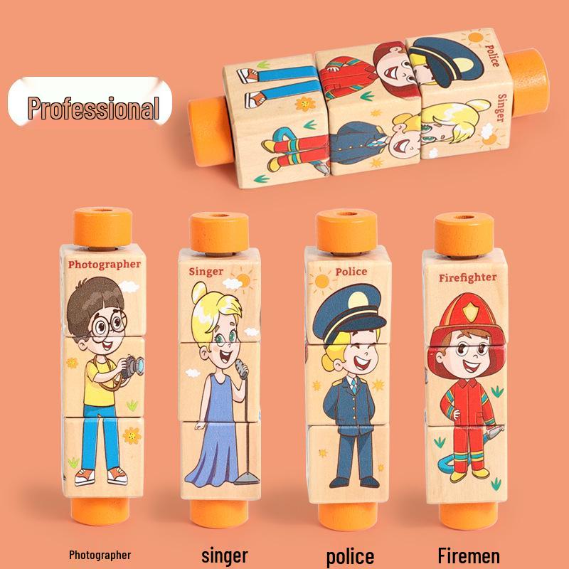 Solid Wood Rotating Building Blocks: Educational Puzzle for Early Learning