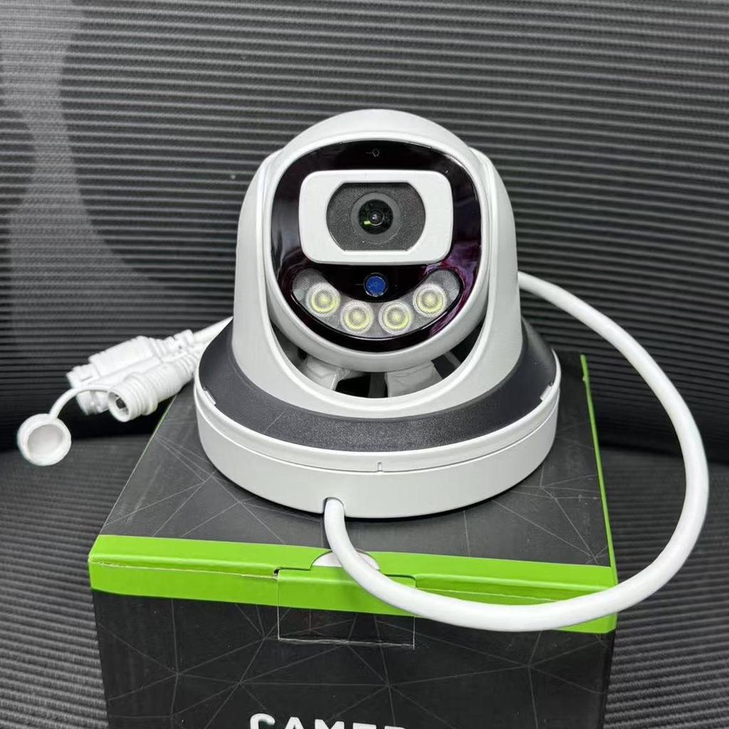 XMEYE Wireless Indoor Seashell-Cam with Two-Way Voice