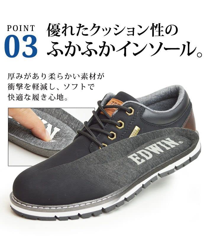 Ботинки Кроссовки Водонепроницаемые полуботинки Повседневная обувь со стелькой Рабочие ботинки ed7980 ЧЕРНЫЕ 26 см [Edwin] Мужские Противоскользящие