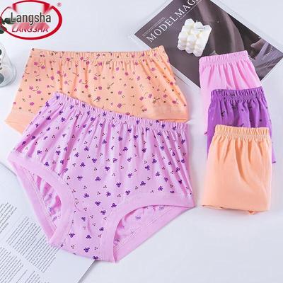 Женские хлопковые трусы с высокой посадкой