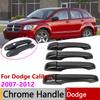 Для Dodge Caliber 2007 2008 2009 2010 2011 2012 Комплект декоративных накладок на ручки дверей Smart из углеродного волокна Внешние аксессуары для автомобиля Защита
