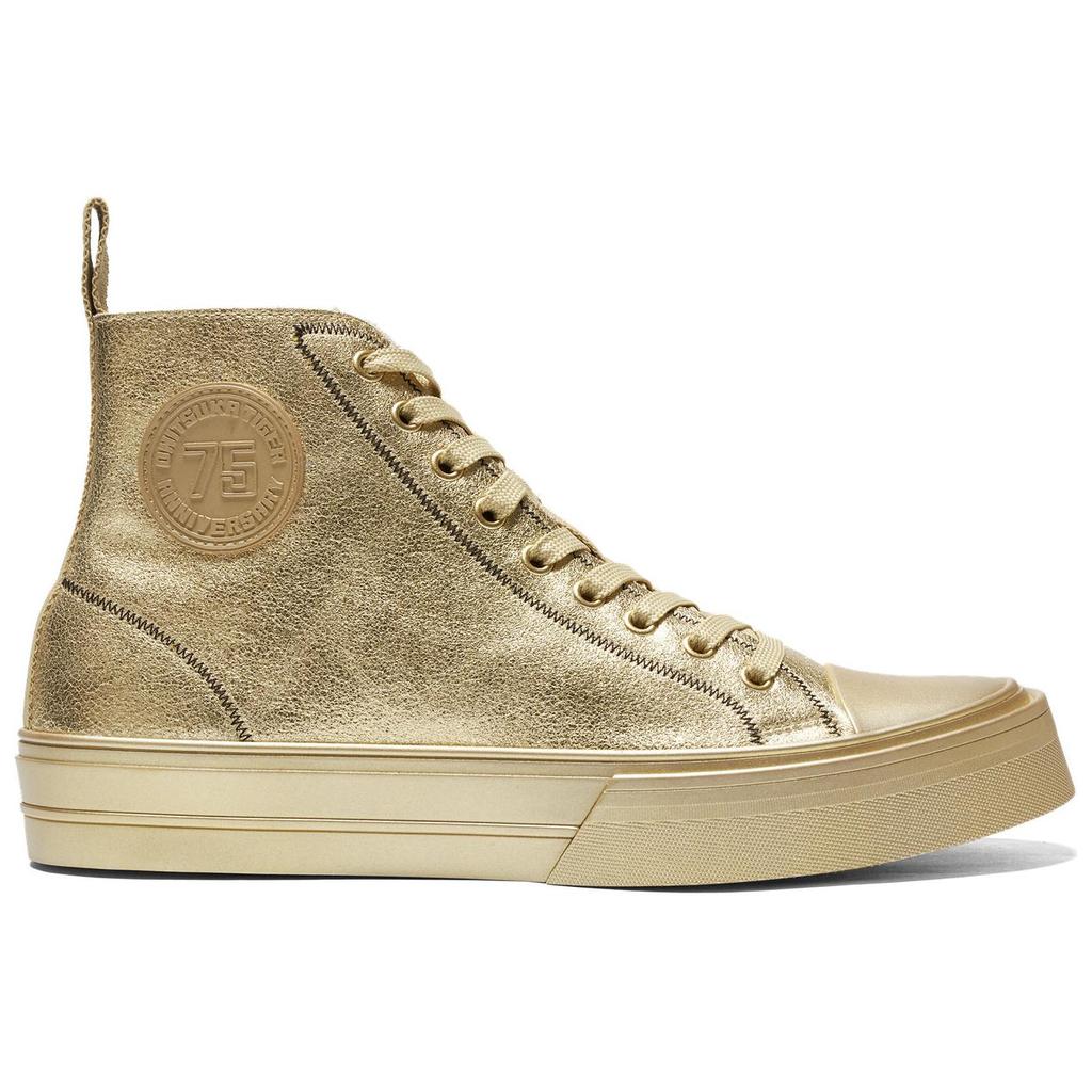 ONITSUKA TIGER Кроссовки Ok Basketball A75 Mt 'Gold' 1183C341-200