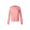 Element Dri-FIT Quick-Dry Fitness Running Printed Crew Neck Long Sleeve T-Shirt Women Tops Quartz-Pink 928742-606