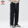 Paul Frank Men's Loose Straight-Leg Casual Pants