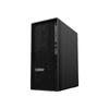 Lenovo Настольная рабочая станция ThinkStation P368-C3 (Китайская версия)