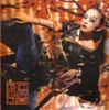 CD AYUMI HAMASAKI - Ayu-Mi-X V.4: Non Stop Version AVCD171045 Avex Trax 2002 Japan Dance & Electronica Used