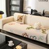 Cute Tiger Sofa Cover, Cartoon Sofa Cover, Autumn And Winter Sofa Towel, Universal In All Seasons, Anti-Cat Scratch And Dirt-Resistant Sofa Cushion