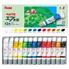 Pentel Акварель Ламинированная 12 Цветов Белые Краски, Тюбики, (2 трубки) WFRL-12