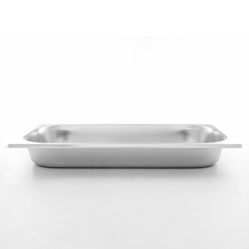 Xinji Gaoge Stainless Steel GN Food Pans & Lids - Pack of 5