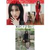 Cosmopolitan Korea 2025 SEPTEMBER Park Kyu-young, ITZY Yuna, P1Harmony, KPOP