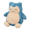 Pokémon Center Original Pokémon Dolls Snorlax 15 X 16 X 11 Cm (H X W X D)