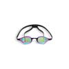 Arena Плавательные очки Cobra Core Swipe Mirror