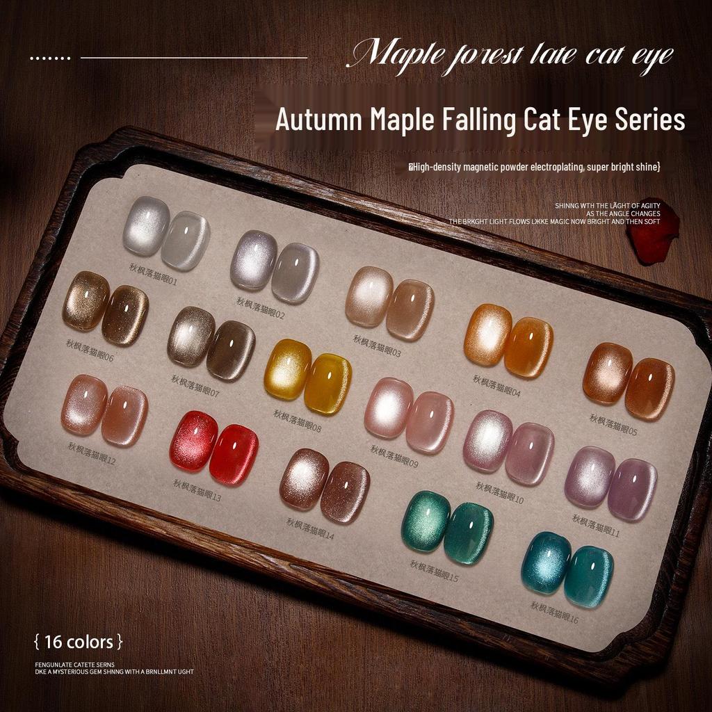 Гель-лак Baoshiman Кленовый Лес Кошачий Глаз - 2025 Блестящие Стеклянные Бусины Шелковый Нейл-арт