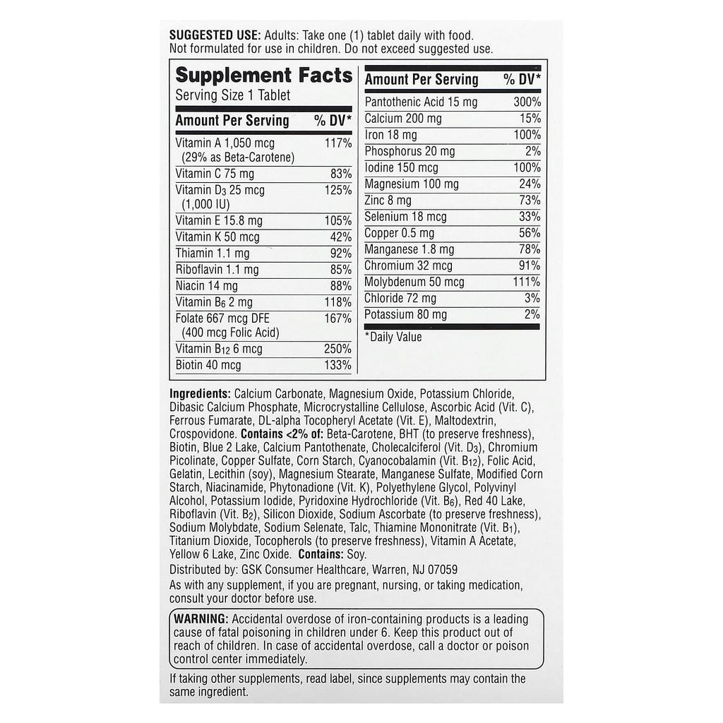 Women's Multivitamin, 120 Tablets