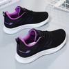 Women's Casual Softsole Sneakers Breathable Single Shoes Flyweave Mesh Shoes