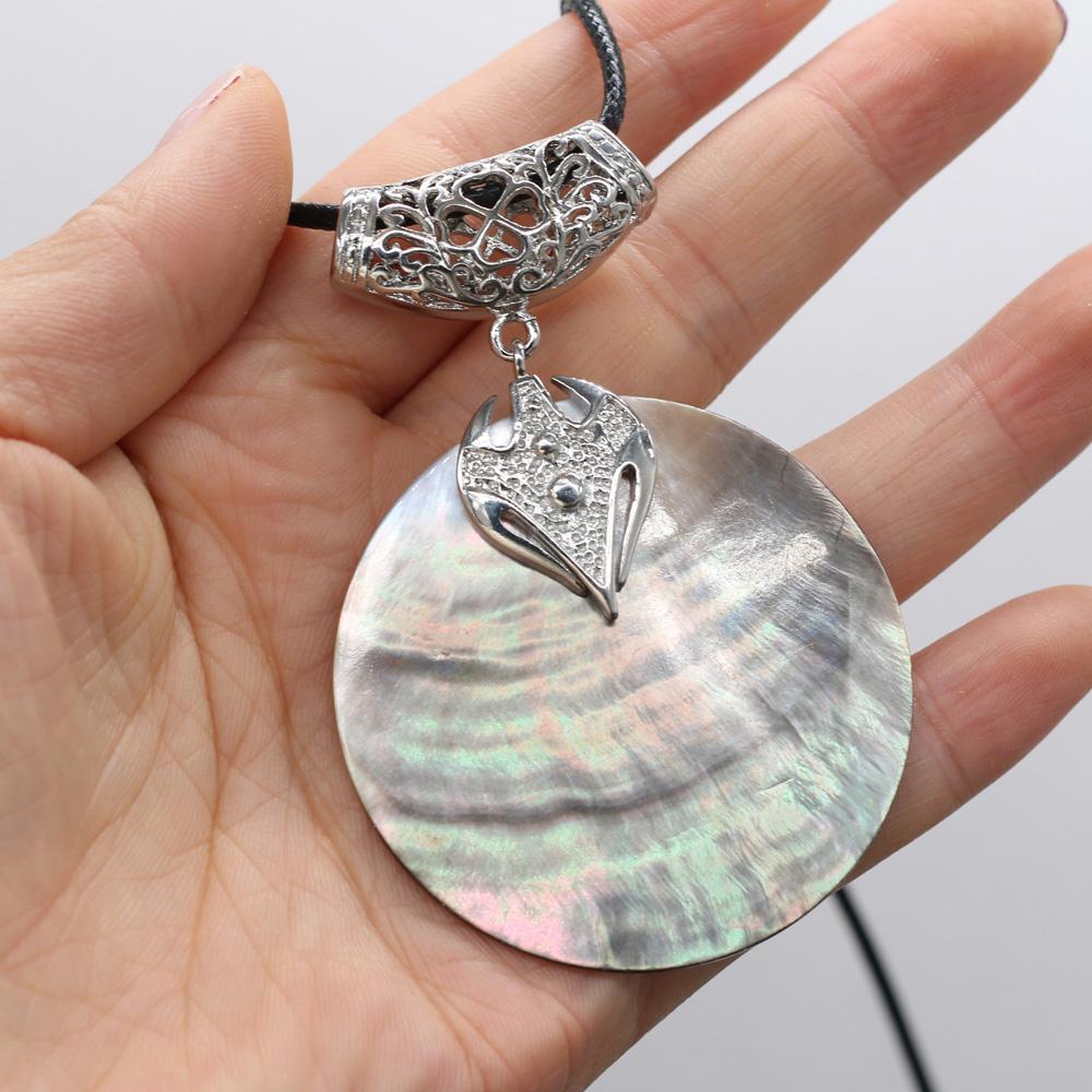 Ожерелье с круглой ракушкой из натуральных ракушек, кулон из перламутра с кожаной веревочной цепочкой, ожерелья для женщин и мужчин, качественные ювелирные изделия, колье, подарки