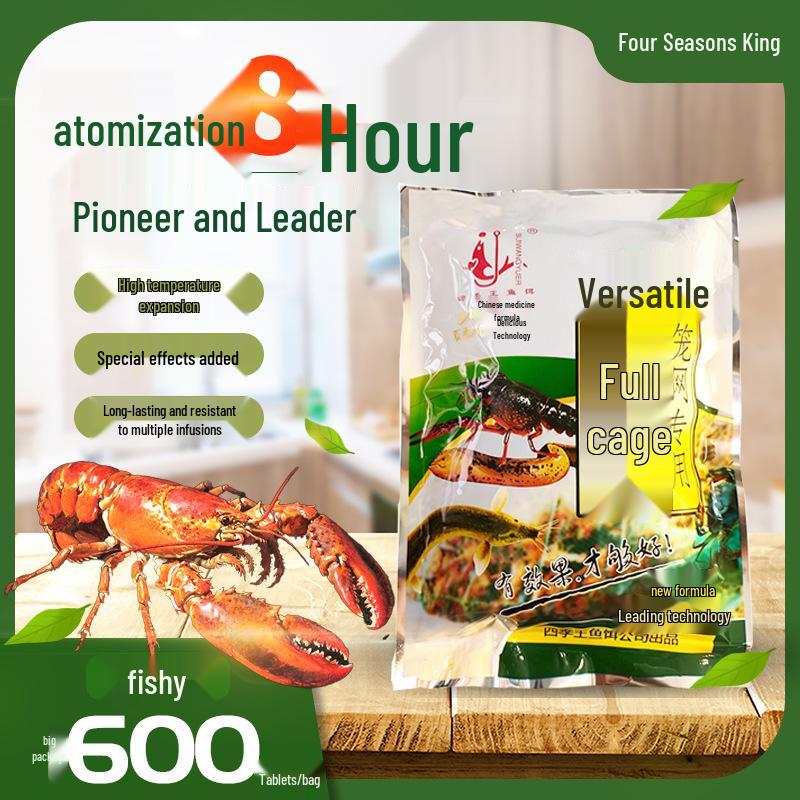 Four Seasons King Full Cage Shrimp & Eel Bait for Trapping Crayfish, River Shrimp, Loach, and Small Fish.