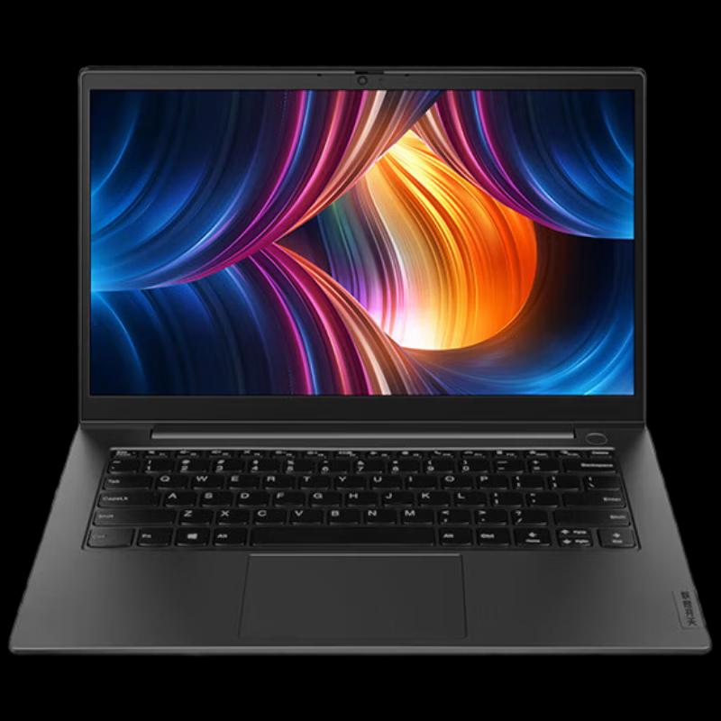 Lenovo Kaitian N60z Commercial Office Laptop (CN version)