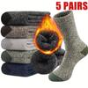 5pcs Men's Thickened Warm Winter Socks - Soft, Cozy Knit Crew Socks for Cold Weather, Polyester & Elastane Blend
