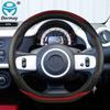 Чехол на руль автомобиля Renault Twingo, Нескользящий, дышащая кожа из микрофибры + углеродное волокно, модные автомобильные аксессуары
