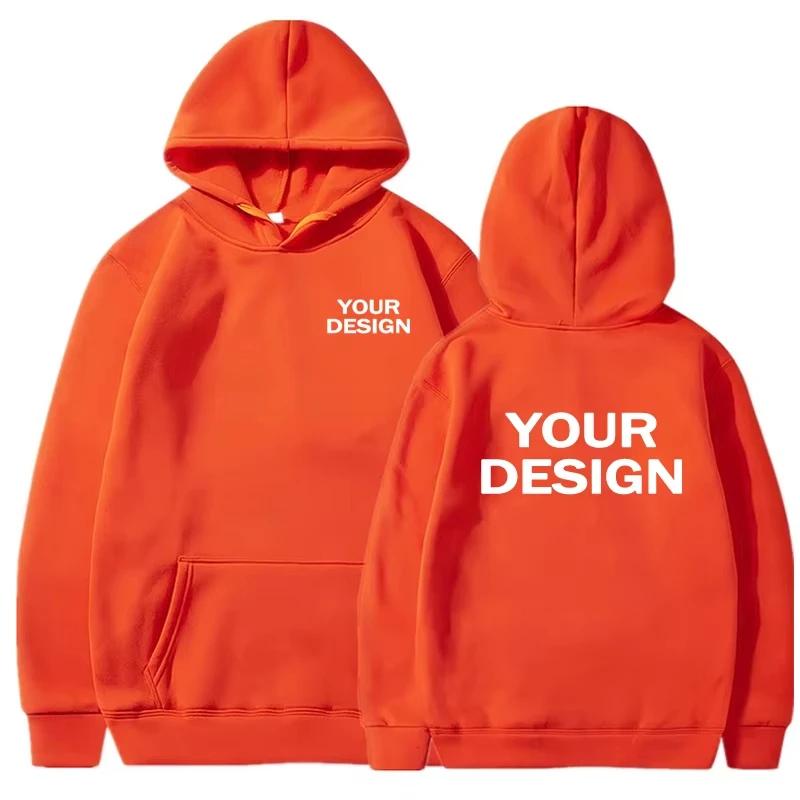 2025 Custom Prints Men's Women's Hoodies Loose Casual Wear Solid Color Hoodies Long Sleeve Hooded Personality Streetwear Sweatsh