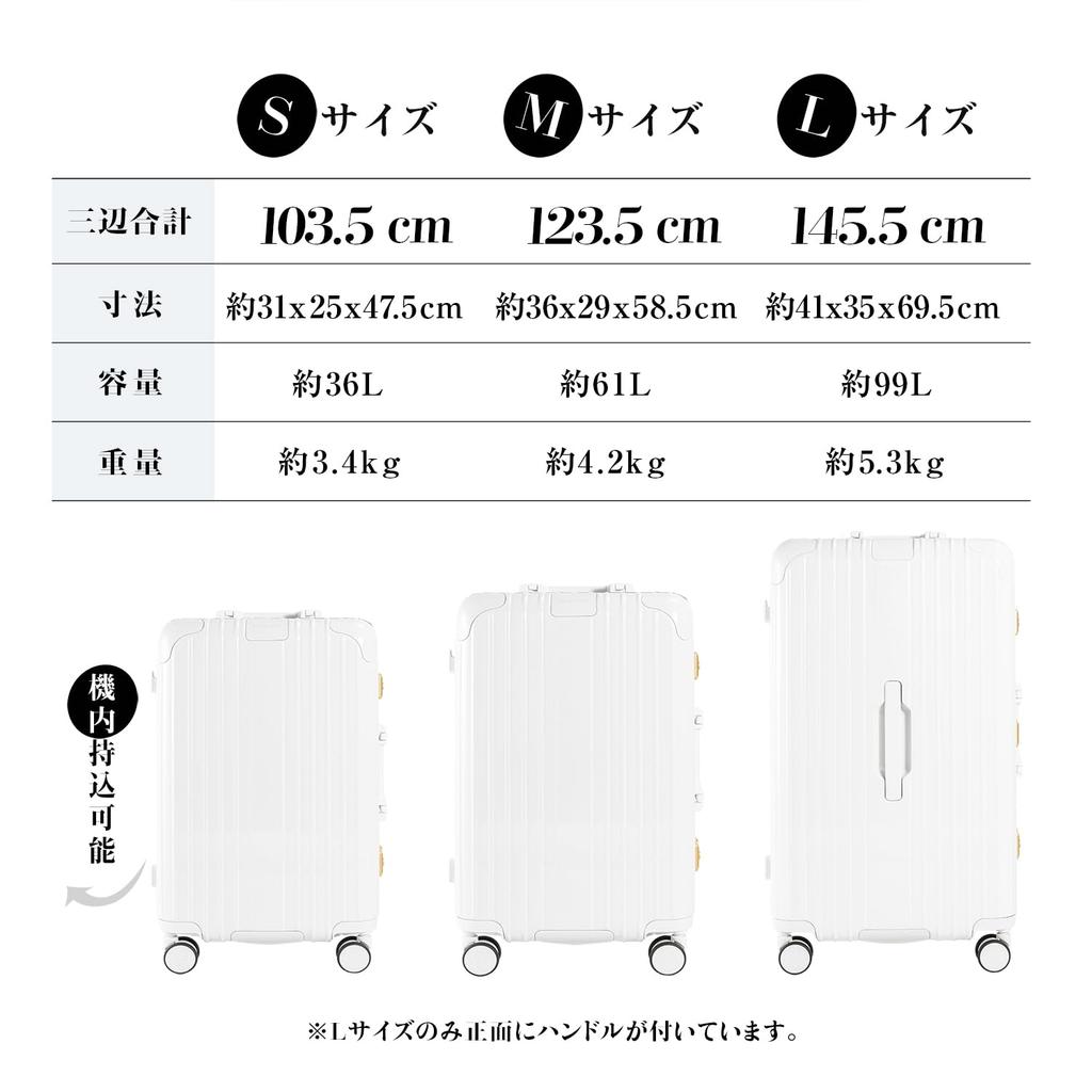 Suitcase L Aluminum with USB Carry Carry with Cup Charging 360 Degree Large Overseas Domestic Travel [GURAMU] S, M, Size, Frame, Port, Carry-on,
