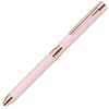 ZEBRA Multifunctional Pen Shabo X SL6 Leather Silky Pink SB36-LSP