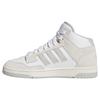 Adidas Sneakers Rapid Court Mid