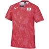 Mizuno Replica Japan National Team Cheering with Japan Junior Size Size L T-Shirt Logo, Unisex, Available, 32MA0505, Red,