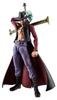 Variable Action Heroes ONE PIECE Dracule Mihawk 18cm PVC Painted Movable Figure Approx.
