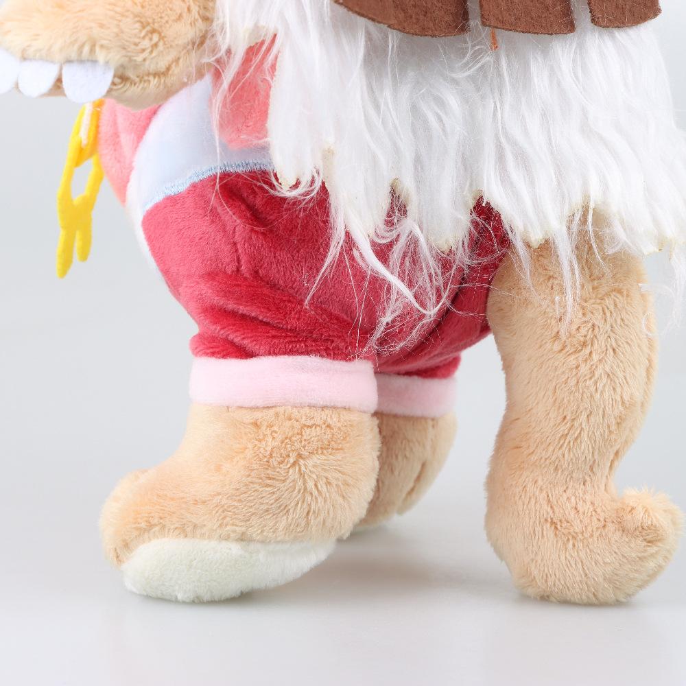 Сделанный в Бездне Наначи Плюш - это плюшевая игрушка из Бездны Наначи