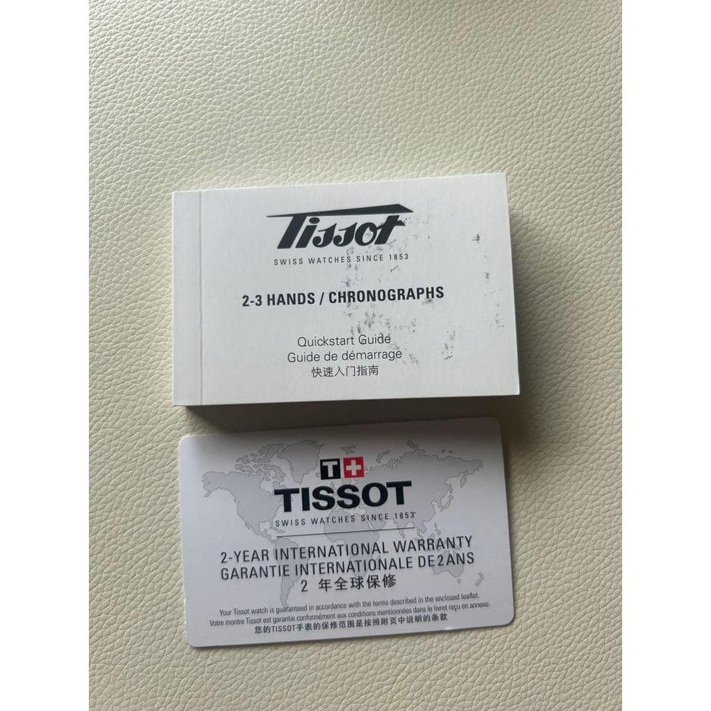 Б/у серебряные карманные часы TISSOT аналоговые