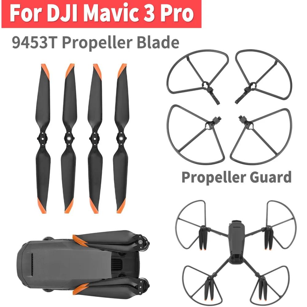 9453T Propeller for DJI Mavic 3 Pro Classic Quick Release Foldable Props Blade Light Weight Screw Wing Replacemen Accessory
