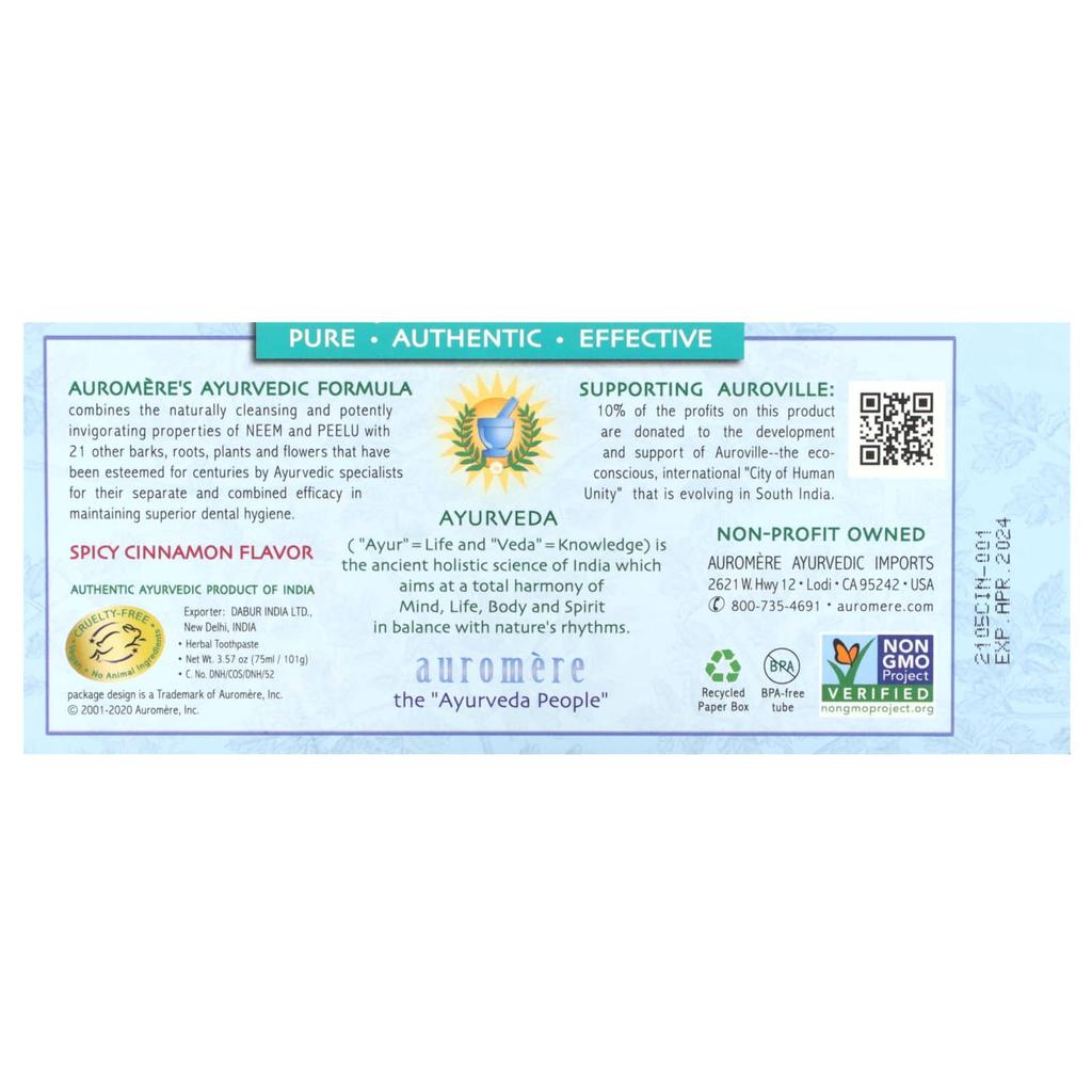Аюрведическая травяная зубная паста, Пряная корица, 101 г(3.57 унции)