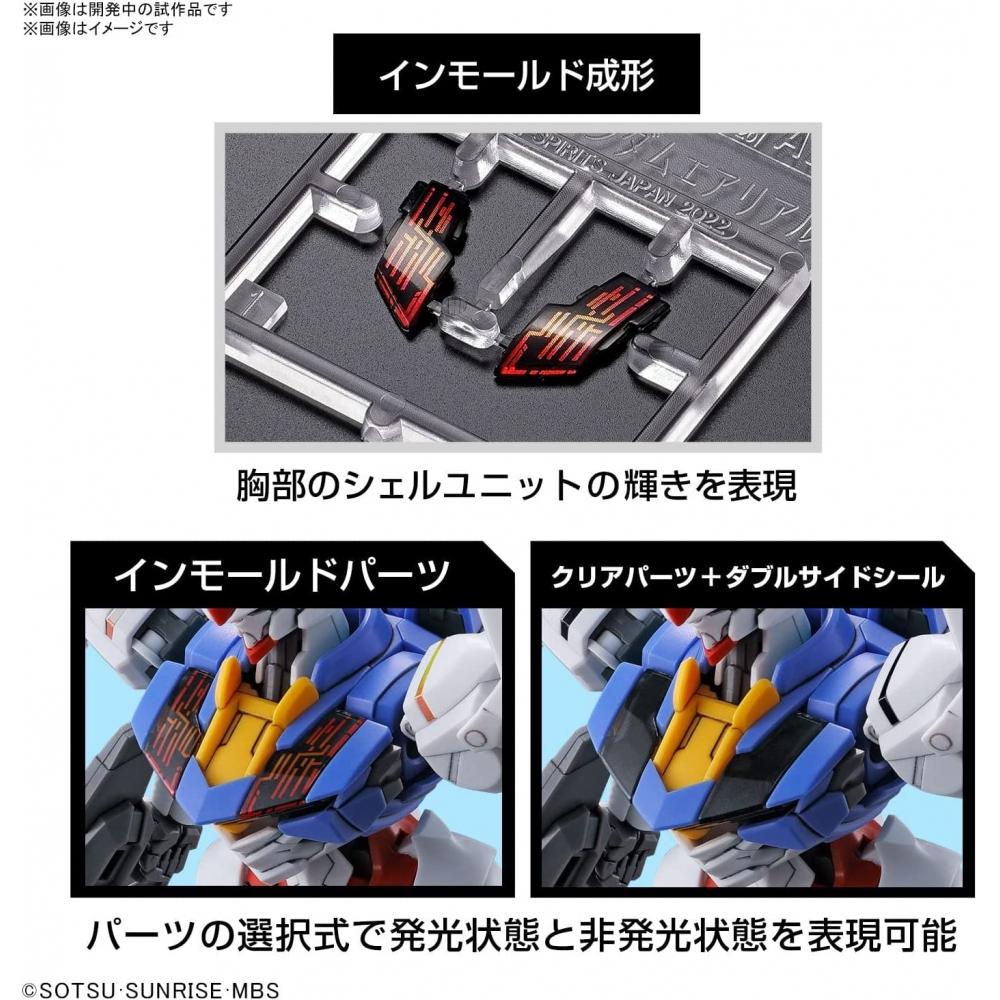 [For 2nd Order] HG Mobile Suit Gundam Witch of Mercury Gundam Aerial 1144 Scale Color-coded Plastic Model