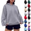 Women's Fashion Autumn And Winter Solid Color Long Sleeve Hooded Loose Fleece Sweatshirt