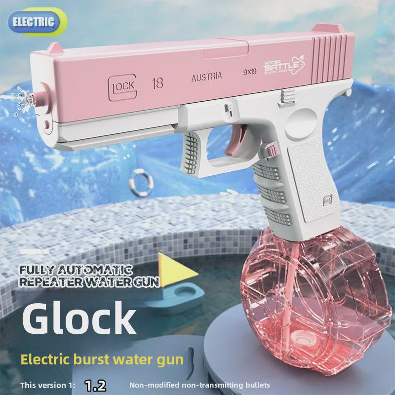 Перезаряжаемый электрический водяной пистолет 1911 с функцией непрерывной стрельбы — идеальный вариант для игр родителей и детей в воде на открытом воздухе!