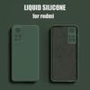 Жидкий силиконовый чехол для Xiaomi Redmi Note 11 4g Note11 Pro 5g 11s 11pro Note10 10 S 9 8 7 Оригинальный мягкий чехол Xiomi