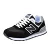 Nb New Balance legend 574 повседневная спортивная обувь прямая трансляция взрыв мода тренд кроссовки кроссовки слово N