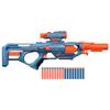 Бластер Nerf Elite 2.0 (Иглпойнт RD-8)