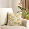 Ginkgo Leaves Printed Cushion Cover Reversible Plush Pillow Cover Soft Fluffy  Home Decor for Sofa Bedroom