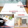 Utiel Silicone Mat, 80 x 60 cm, 1.5 mm Thick, Large, Kitchen Countertop Protector, Non-Slip, Heat-Resistant, Shock-Absorbing, and Sound-Absorbing (Cle