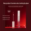 Блеск для губ Carmela Color-Lock: Стойкая матовая вельветовая, не отпечатывается на чашке, нюдовая помада