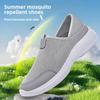 Мужская и женская летняя обувь с защитой от комаров, новая повседневная обувь с низким вырезом для пар, обувь с неглубоким горлом, удобная и дышащая сетчатая обувь