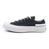Converse Chuck 70 SNL Удобные и универсальные низкие кеды Унисекс Черно-белые