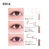 BBIA Last Auto Gel Eyeliner Mauve Burn Натуральный Для Ежедневного Использования Гладкая Текстура Цвет Высокая Стойкость Корейский Макияж #20 0.3г Не Размазывается Легко Наносится