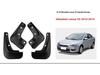 Mitsubishi Lancer Yi Shen Grandis Передние и задние кожаные брызговики