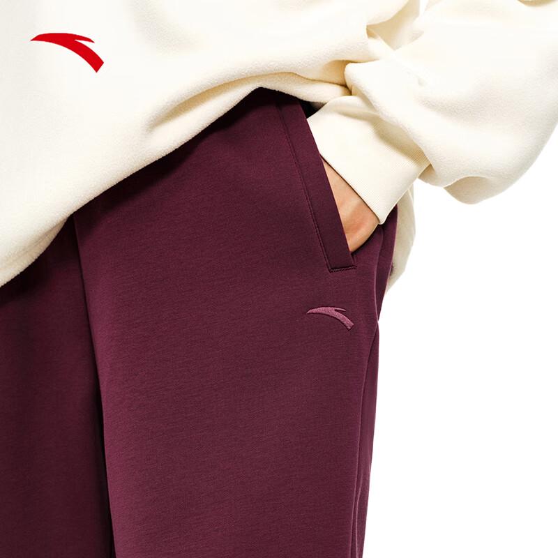 Anta Women's 'Naifu' Tapered Sports Pants