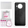 apgo Protective Skin Sticker for the Back Compatible with Nokia X20, Wrap Film, Foil, Vinyl - Pattern Black Leather