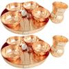 Prisha India Craft Traditional Dinner Thali Set Diameter 12" Set of 2